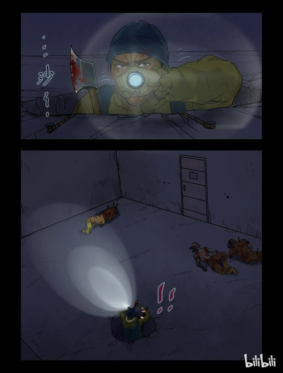 Read Zombie World chapter 61 image 1 on Lezhin