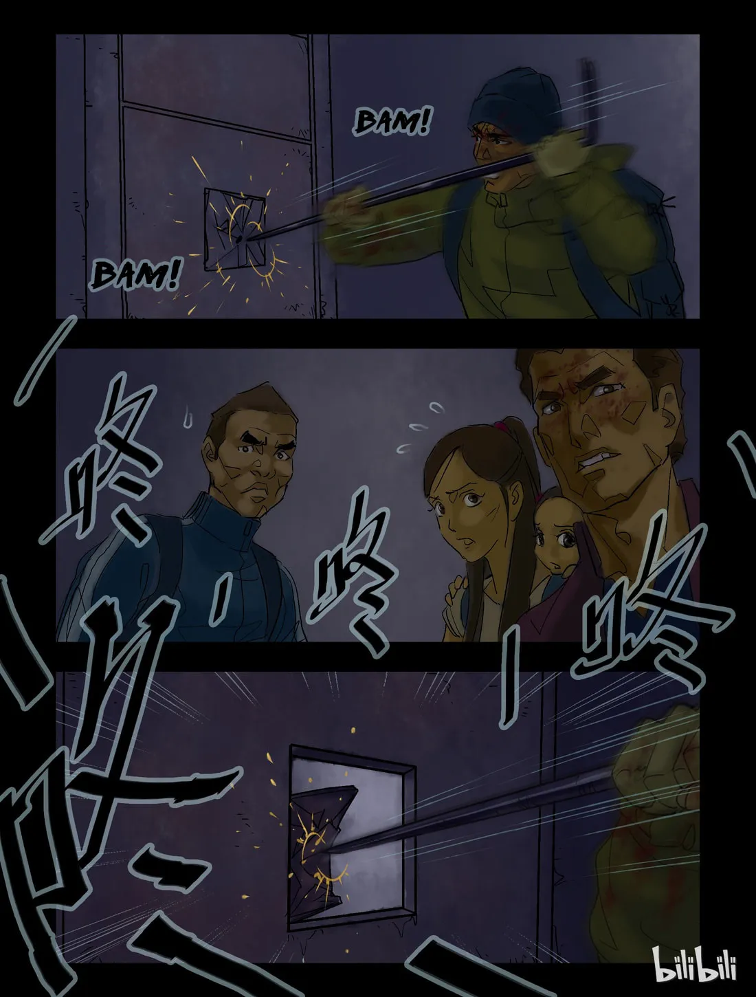 Read Zombie World chapter 61 image 6 on Lezhin