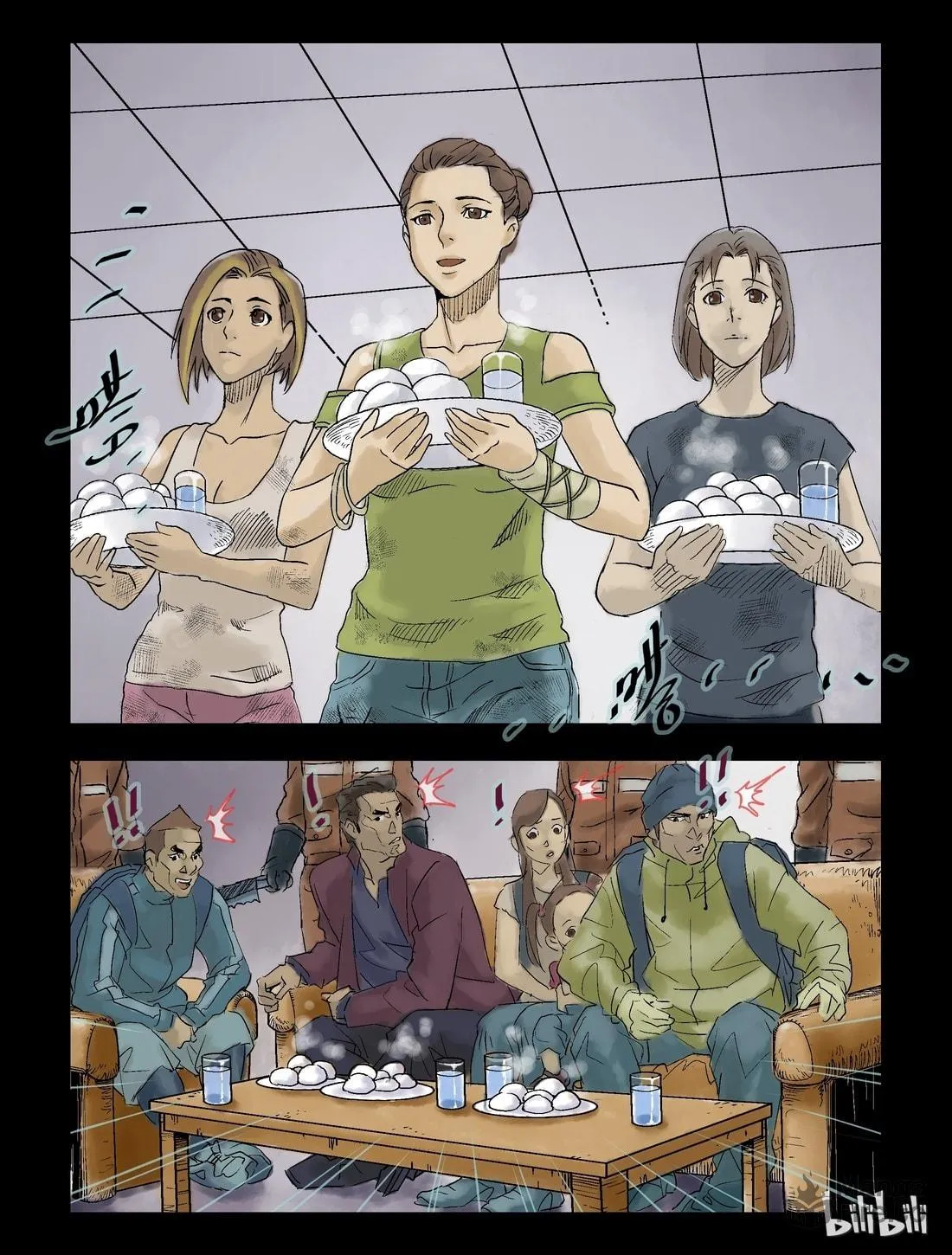 Read Zombie World chapter 62 image 4 on Lezhin