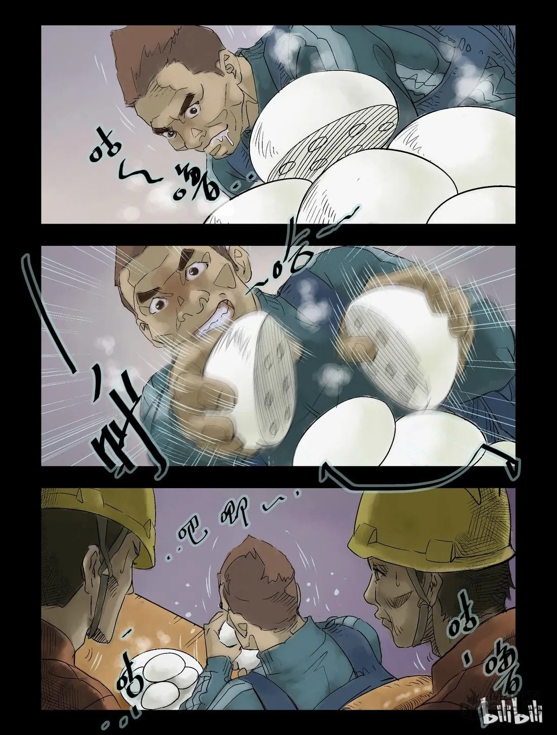 Read Zombie World chapter 62 image 5 on Lezhin