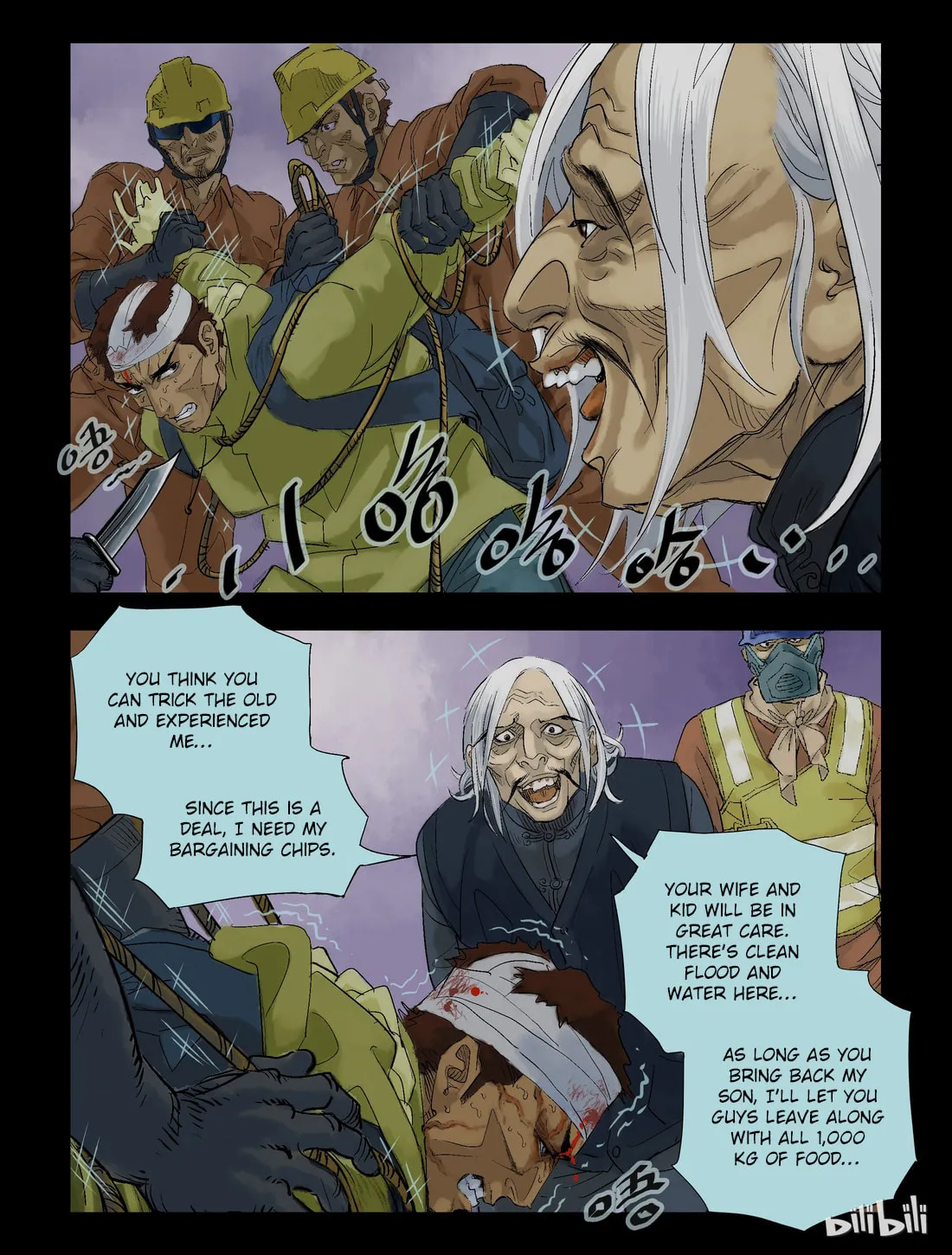 Read Zombie World chapter 63 image 10 on Lezhin
