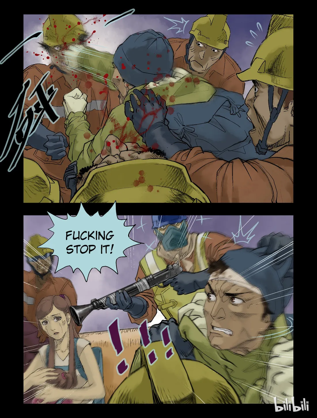 Read Zombie World chapter 63 image 7 on Lezhin