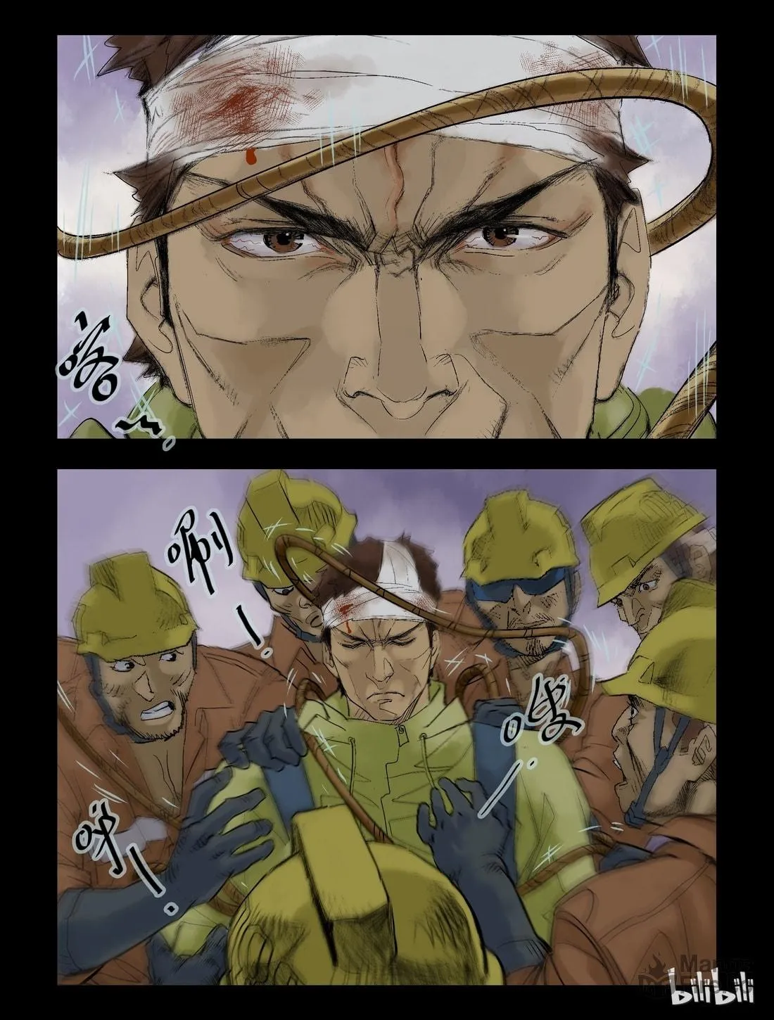 Read Zombie World chapter 63 image 9 on Lezhin