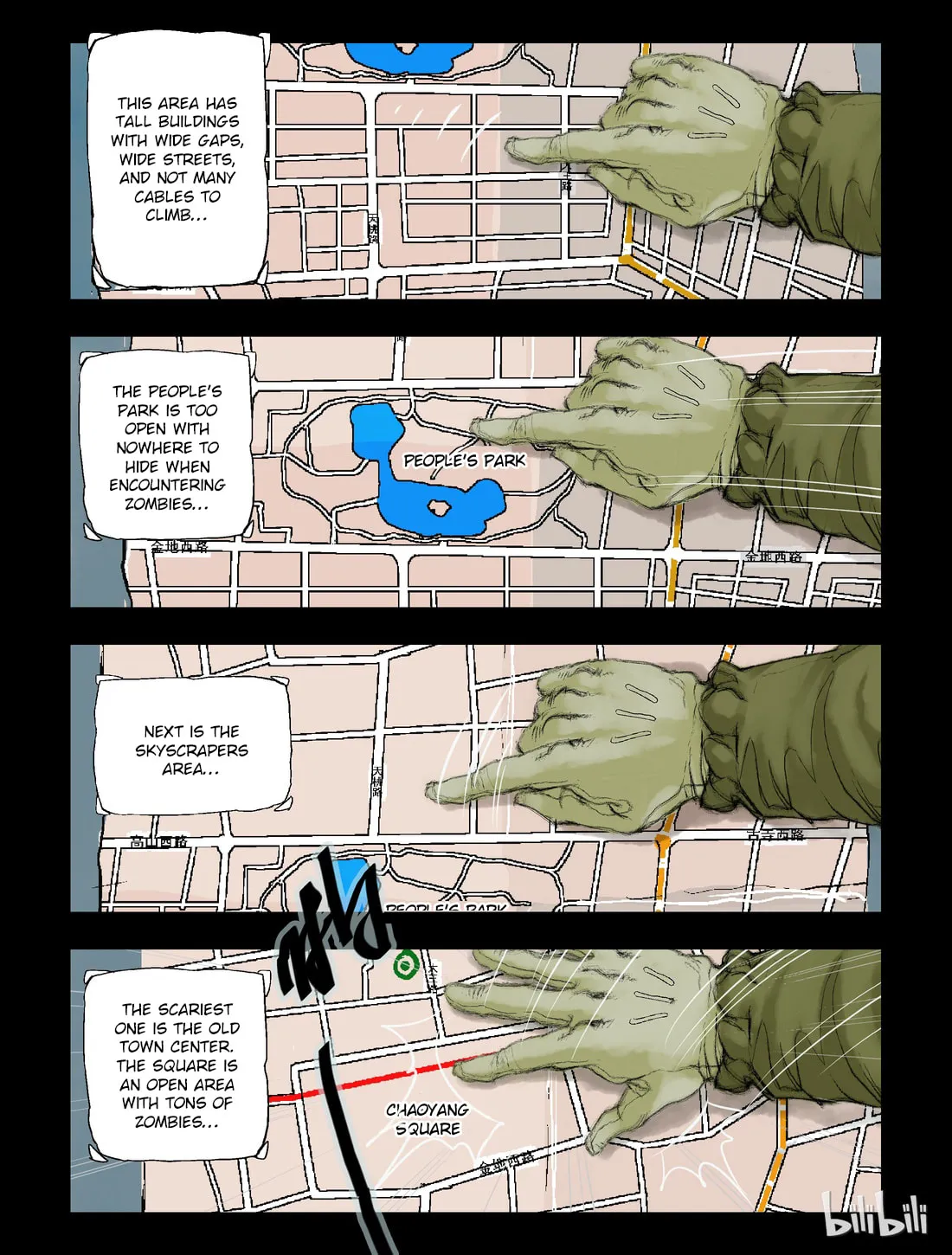 Read Zombie World chapter 64 image 12 on Lezhin