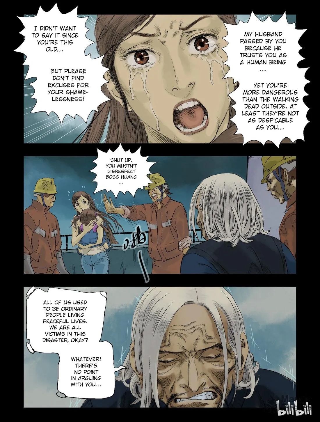 Read Zombie World chapter 64 image 2 on Lezhin
