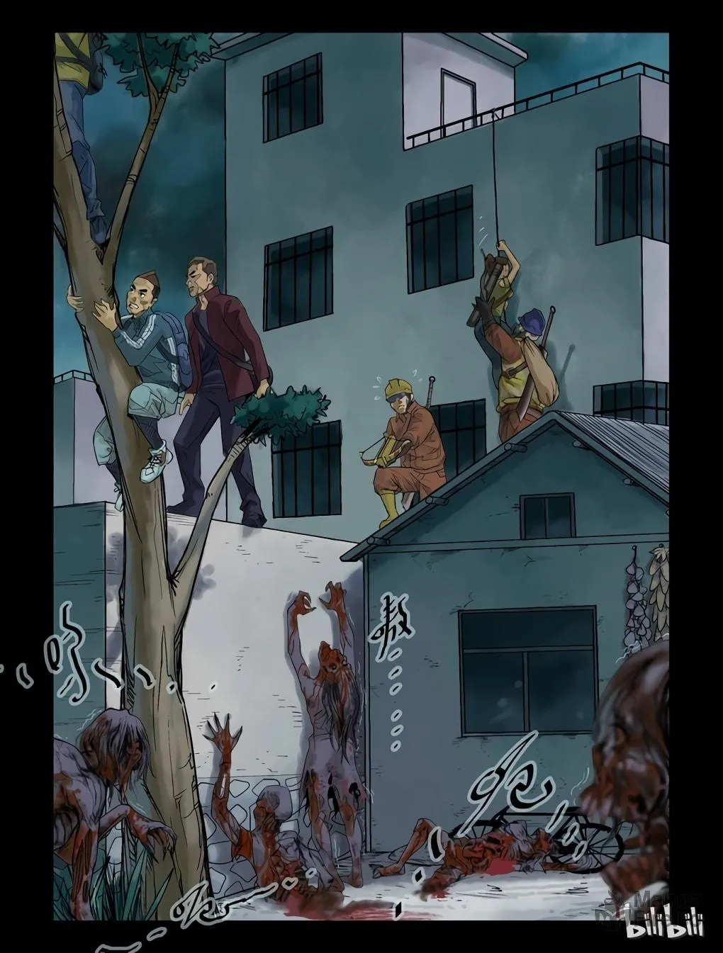Read Zombie World chapter 64 image 4 on Lezhin