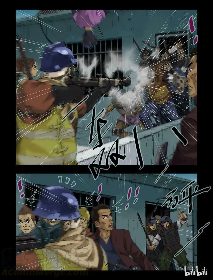 Read Zombie World chapter 65 image 11 on Lezhin