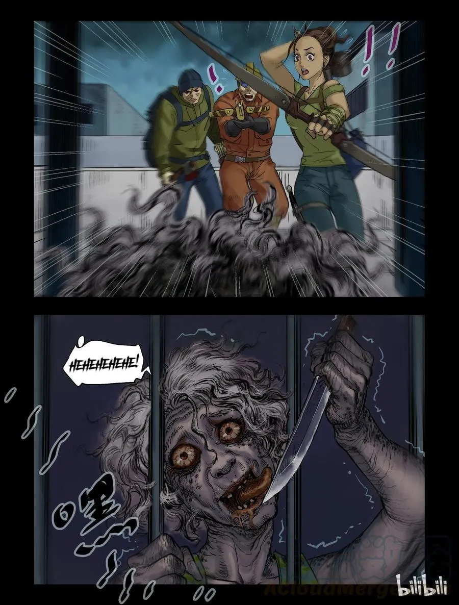 Read Zombie World chapter 65 image 7 on Lezhin