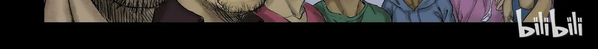 Read Zombie World chapter 66 image 15 on Lezhin