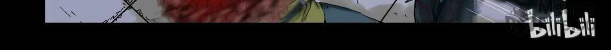 Read Zombie World chapter 69 image 17 on Lezhin