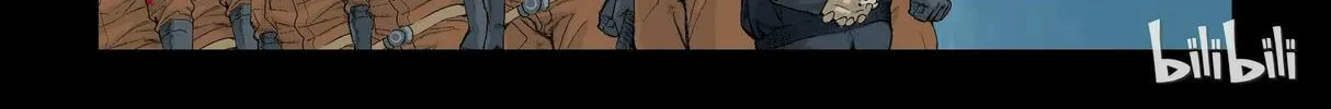 Read Zombie World chapter 70 image 21 on Lezhin