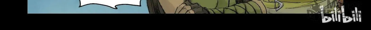 Read Zombie World chapter 70 image 5 on Lezhin