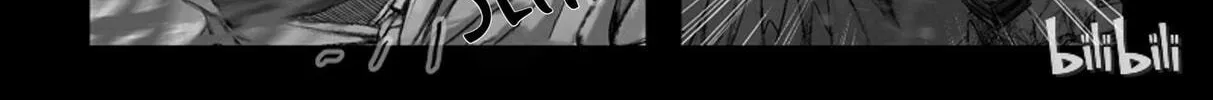 Read Zombie World chapter 70 image 7 on Lezhin