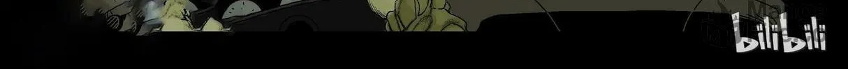 Read Zombie World chapter 72 image 11 on Lezhin
