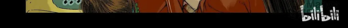 Read Zombie World chapter 73 image 19 on Lezhin