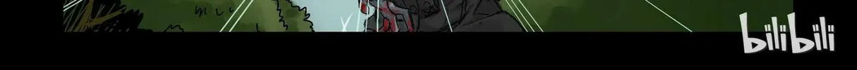 Read Zombie World chapter 74 image 1 on Lezhin