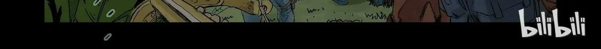 Read Zombie World chapter 74 image 3 on Lezhin