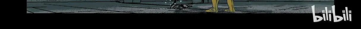 Read Zombie World chapter 75 image 23 on Lezhin