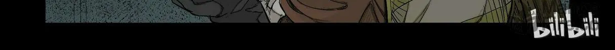 Read Zombie World chapter 76 image 11 on Lezhin