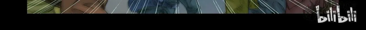 Read Zombie World chapter 76 image 17 on Lezhin