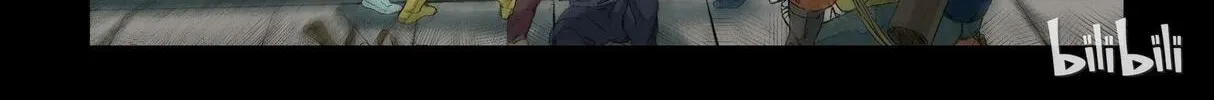 Read Zombie World chapter 76 image 3 on Lezhin