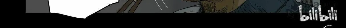 Read Zombie World chapter 77 image 11 on Lezhin