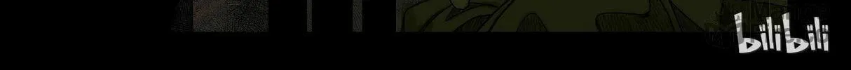 Read Zombie World chapter 77 image 19 on Lezhin