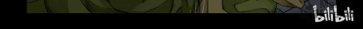 Read Zombie World chapter 77 image 9 on Lezhin