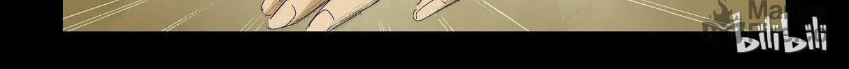 Read Zombie World chapter 78 image 9 on Lezhin