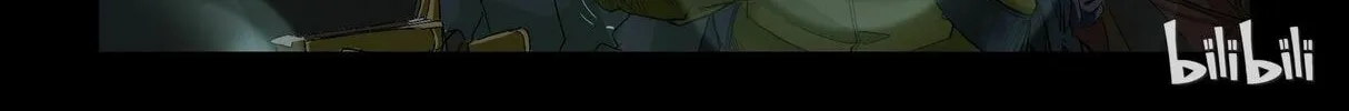Read Zombie World chapter 79 image 1 on Lezhin