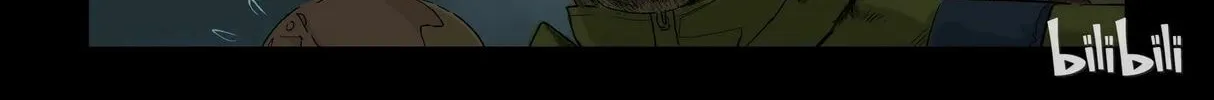 Read Zombie World chapter 79 image 3 on Lezhin