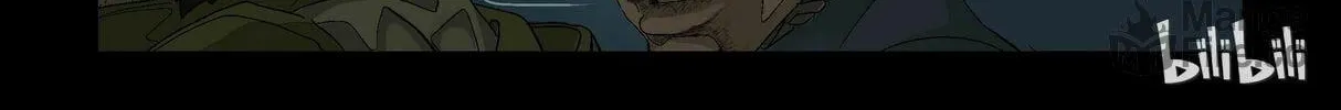 Read Zombie World chapter 79 image 5 on Lezhin