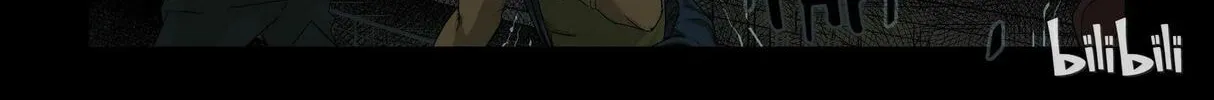 Read Zombie World chapter 79 image 7 on Lezhin