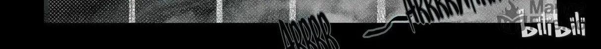 Read Zombie World chapter 80 image 5 on Lezhin