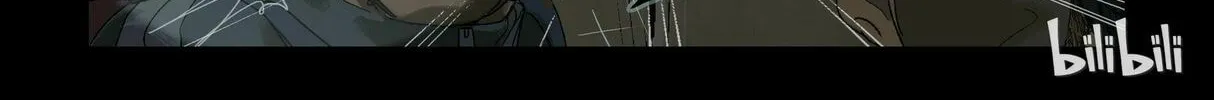 Read Zombie World chapter 81 image 15 on Lezhin