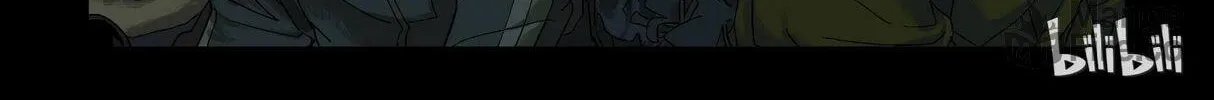 Read Zombie World chapter 81 image 17 on Lezhin