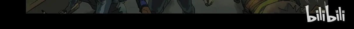 Read Zombie World chapter 81 image 3 on Lezhin