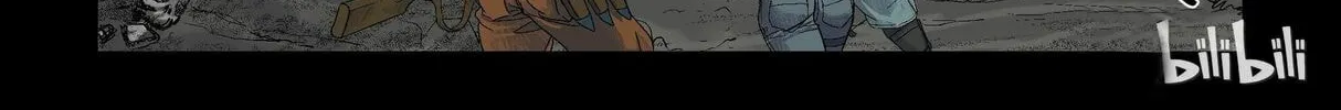 Read Zombie World chapter 85 image 1 on Lezhin