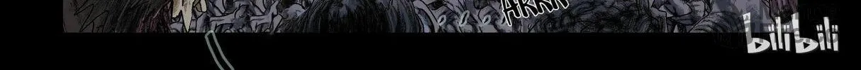 Read Zombie World chapter 85 image 11 on Lezhin