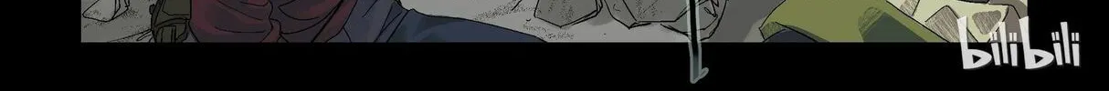 Read Zombie World chapter 85 image 3 on Lezhin