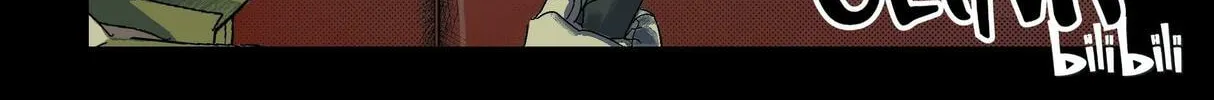 Read Zombie World chapter 86 image 1 on Lezhin
