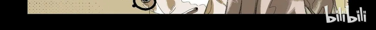 Read Zombie World chapter 86 image 21 on Lezhin