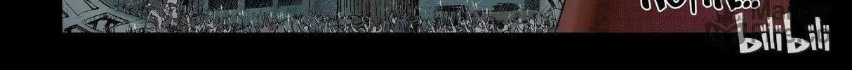 Read Zombie World chapter 86 image 5 on Lezhin