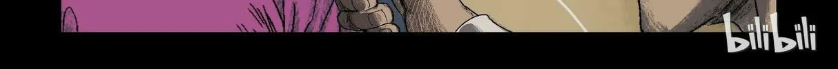 Read Zombie World chapter 87 image 1 on Lezhin