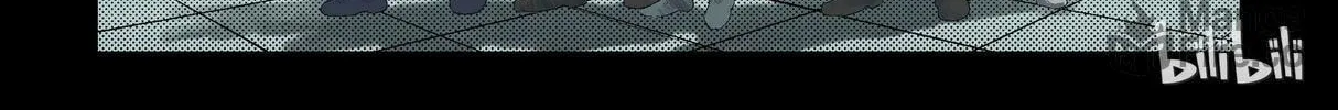 Read Zombie World chapter 87 image 11 on Lezhin