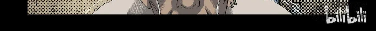 Read Zombie World chapter 87 image 17 on Lezhin