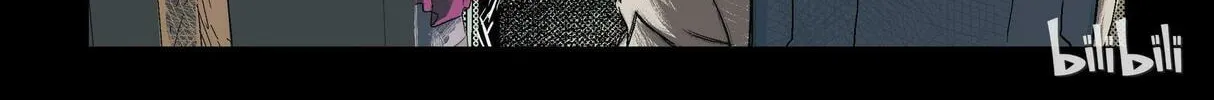 Read Zombie World chapter 87 image 3 on Lezhin