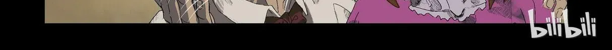 Read Zombie World chapter 87 image 7 on Lezhin