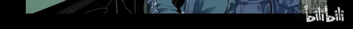 Read Zombie World chapter 88 image 17 on Lezhin