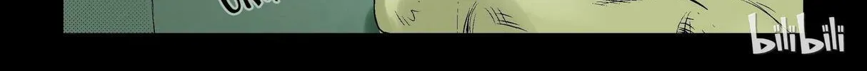 Read Zombie World chapter 91 image 1 on Lezhin